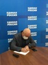 Вячеслав Доронин провел дистанционный прием граждан